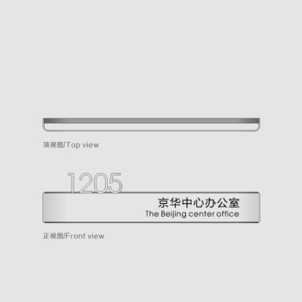 標識系統(tǒng)設計作品案例展示