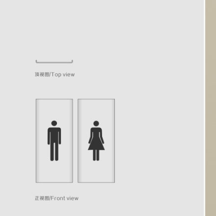 標識系統(tǒng)設計作品案例展示