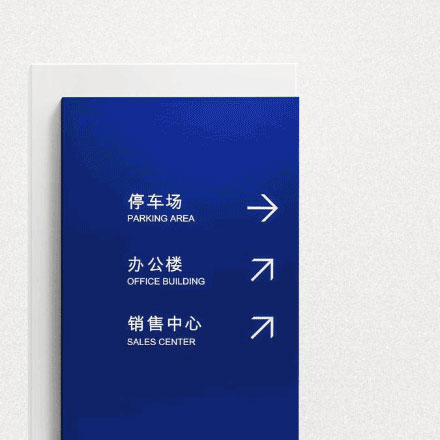 廣美標識設(shè)計：廣美大學(xué)的?；諛酥?/><br />圖片由CRT標識設(shè)計公司提供</P><p style=