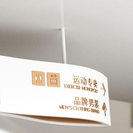 標(biāo)識匯設(shè)計：多樣匯聚，標(biāo)識匯設(shè)計展示創(chuàng)意風(fēng)采