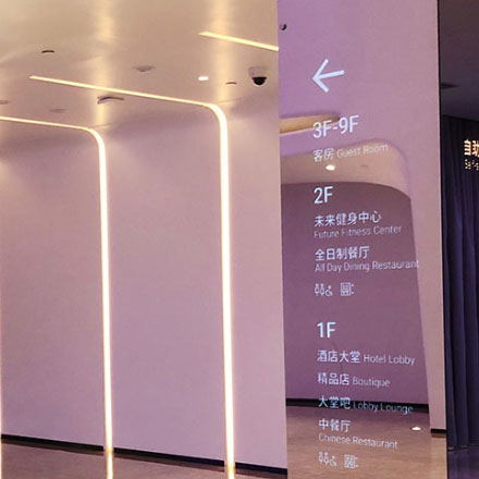 銀聯(lián)標(biāo)識標(biāo)牌設(shè)計制作公司