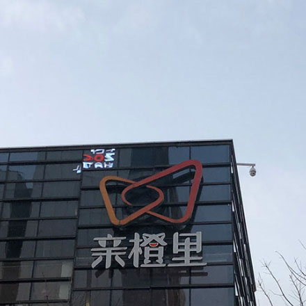 疏散指示標識設計：安全出口，疏散指示標識設計助您迅速撤離